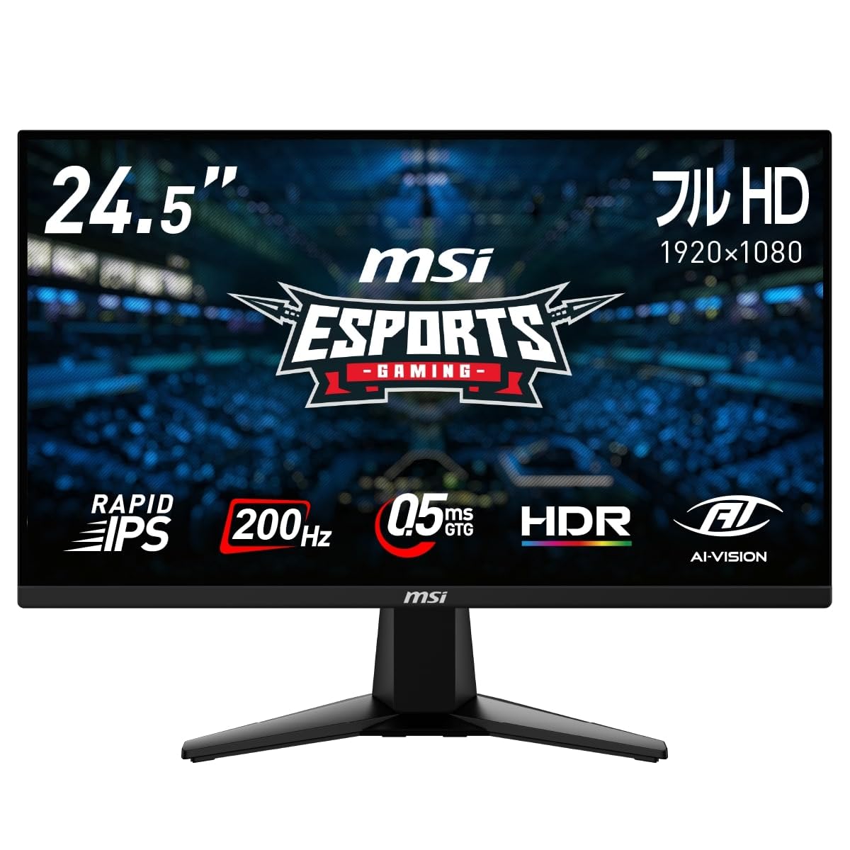 【新品未開封】MSI MAG 255F E20 ゲーミングモニター Amazon.co.jp: 【Amazon.co.jp Exclusive】MSI Gaming Monitor MAG